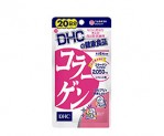 DHC 콜라겐 20일분
