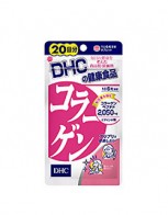DHC 콜라겐 20일분