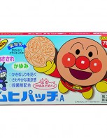 호빵맨 모기패치 76매