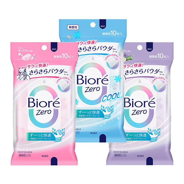 비오레Zero 사라사라 파우더 시트 10매입