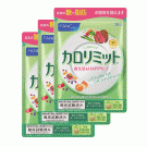 [판클]칼로리미트 3개세트 칼로리밋트