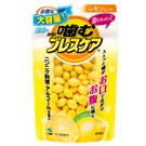 [구강케어] 브레스케어100정 캔디 리필