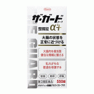 대장(大腸)고민해결 더 가드 (자-가-도)α3+ 550정