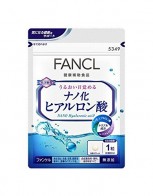 FANCL  나노화 히알루론산  30일분