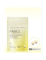 뷰티비타민 콜라겐 (30일분)