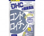 DHC 콘드로이친 20일분