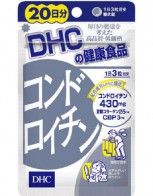 DHC 콘드로이친 20일분