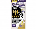 DHC 발효 흑 세사민 + 스태미...