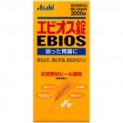 에비오스 2000정