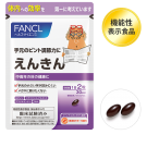 [판클] 원근 눈의피로회복 30일분 60정