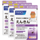 [판클] 원근 눈의피로회복 30일분60정 3개세트