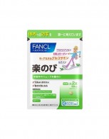 [판클]라쿠노비 60정30일분