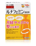 로토 루나페민 168정