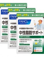 [판클] 중성 지방 서포터 30일분 120정 ...