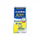 오타이산A 일본국민위장 ＜정제＞ 300정입