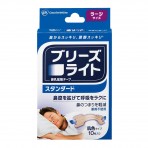 브리즈 라이트 스탠다드 베이지색 대형 코밴드 10장