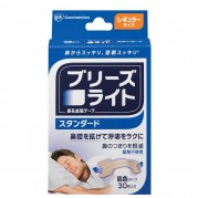 브리즈 라이트 스탠다드 베이지색 레귤러 코밴드 30장