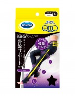 닥터숄 메디큐토 qtto 바디 셰이프 자면서 ...