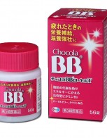 쇼콜라BB 로얄 T 56 정