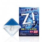 로토 지 contact  a 12ml