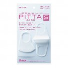 초입체 피타 마스크 (PITTA MASK) SMALL 3장
