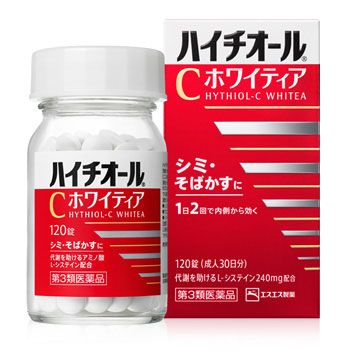 하이치올- C 플러스 EX 40정