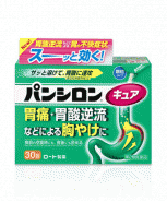 판시론 큐어 SP 30포