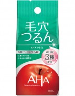 AHA 클렌징 리서치 비누