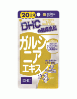 DHC 가르시니아 추출물 20 일분