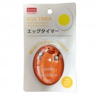 다이소 달걀타이머 (색상 랜덤)