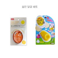 다이소 삶은달걀세트(에그타이머+달걀까기) 디자인 랜덤