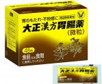 다이쇼 한방 위장약 48포