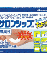 잘늘어나는 샤론파스(사론파스) a 24매