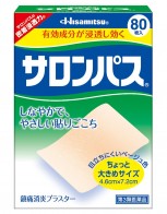 샤론파스(사론파스) 일본국민파스 효과보장80매...