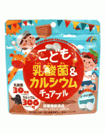 어린이용 유산균&칼슘 껌타입 90 정