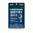 아사히 수면질을 높이는 네나이토 30일분