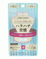 시세이도 효모 & 비피더스 (약14일분)