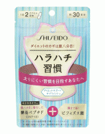 시세이도 효모 & 비피더스 (약30일분)