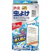 리뉴얼 Earth 벌레퇴치마모룸MAMOROOM 9개월