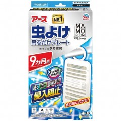 리뉴얼 Earth 벌레퇴치마모룸MAMOROOM 9개월