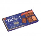 브루본 알포트 미니초콜렛 12개입