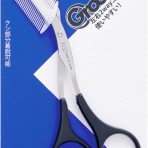 Groom! 맨즈 빗이있는 눈썹 가위 DX