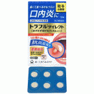 토라후루 패치 24개입