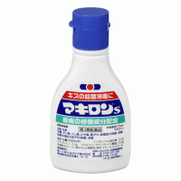 상처 살균소독 마키론s 액상 75ml