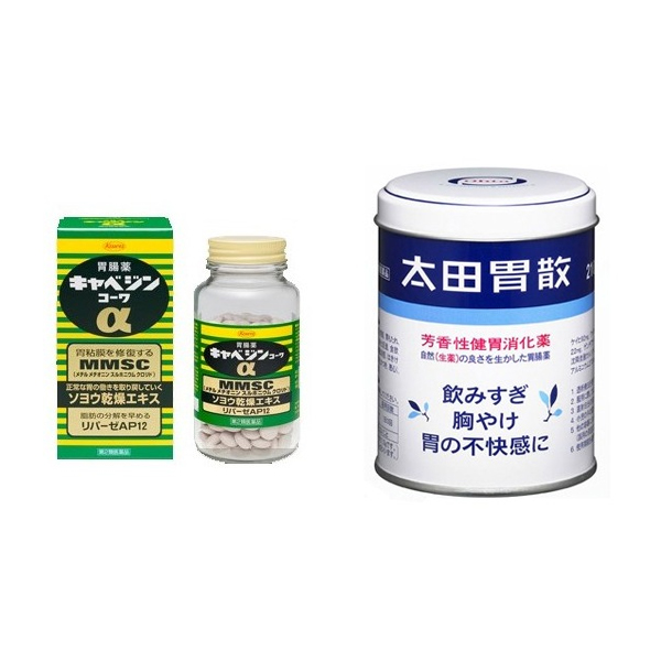 카베진 코와a 플러스 300정+오타이산 150g 세트