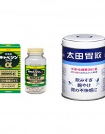 카베진 코와a 플러스 300정+오타이산 150...