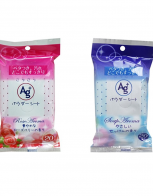 사라사라 파우더 시트 ag+ 20매