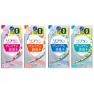 소프란 프리미엄 냄새제거 유연제 리필 480ml