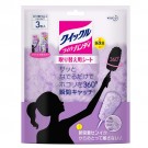 빠른먼지청소 퀵쿠루 와이퍼 핸디 리필용 3개입+1