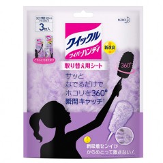 빠른먼지청소 퀵쿠루 와이퍼 핸디 리필용 3개입+1